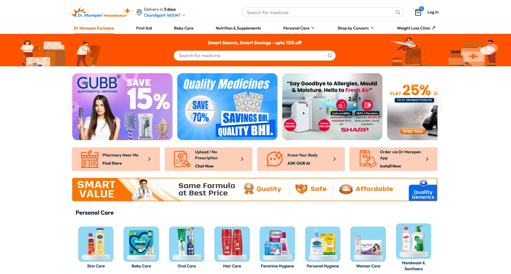 Dr Morepen Pharmacy online store home page